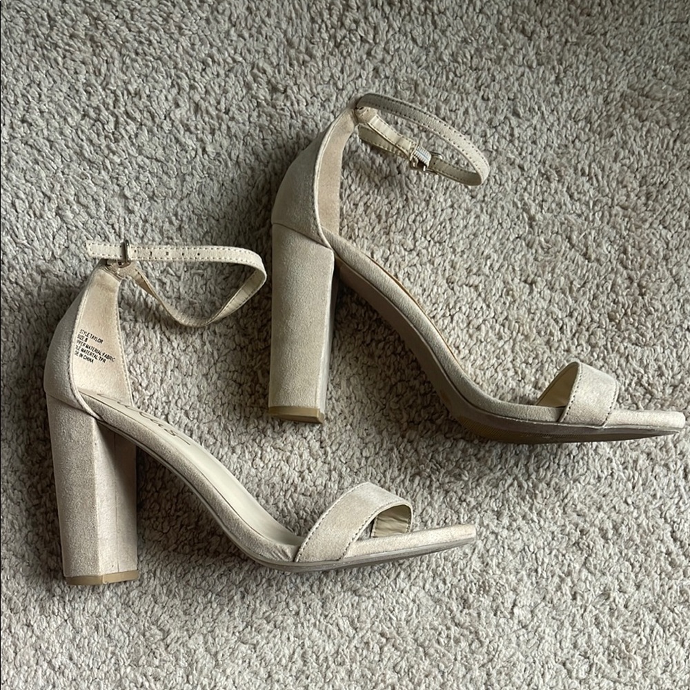 Elegant Cream Block Heel Sandals